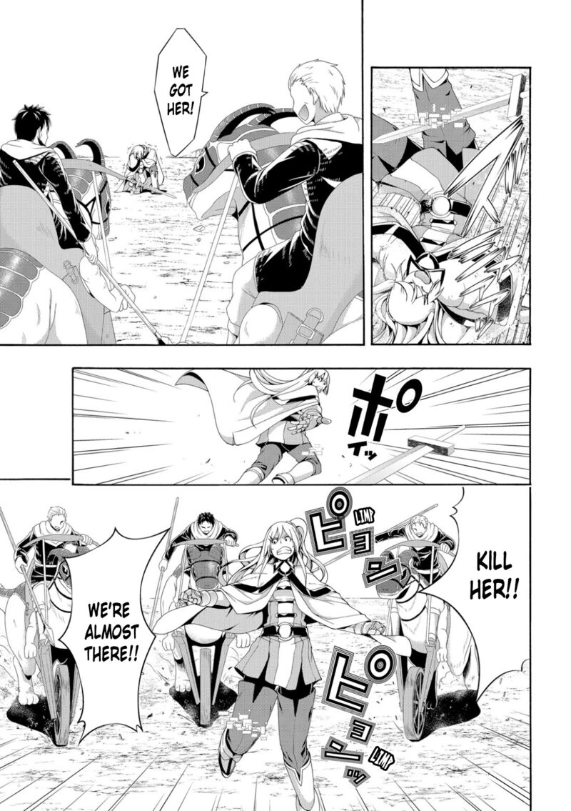 100 Man No Inochi No Ue Ni Ore Wa Tatte Iru 78 9