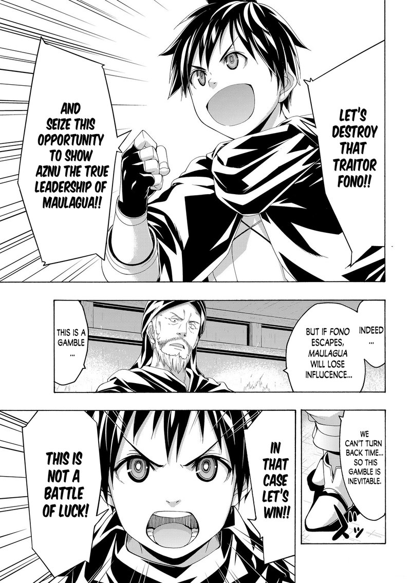 100 Man No Inochi No Ue Ni Ore Wa Tatte Iru 79 11