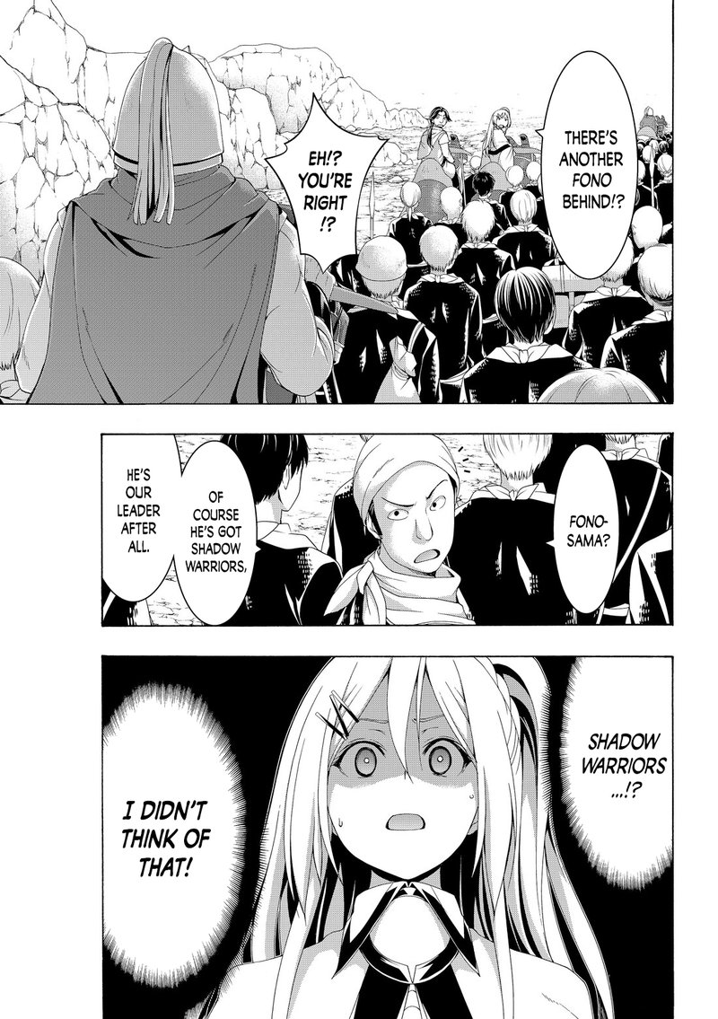 100 Man No Inochi No Ue Ni Ore Wa Tatte Iru 79 17