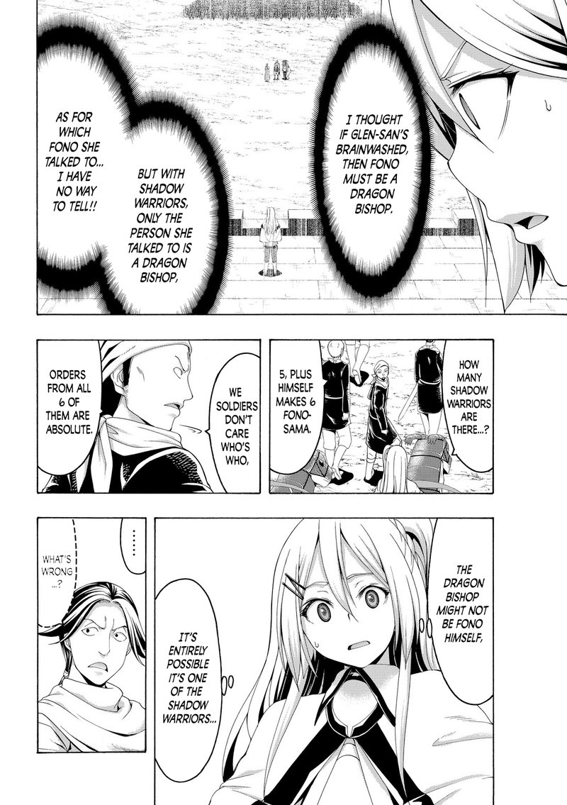 100 Man No Inochi No Ue Ni Ore Wa Tatte Iru 79 18
