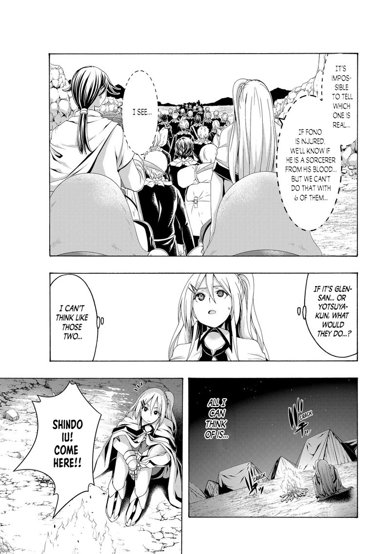 100 Man No Inochi No Ue Ni Ore Wa Tatte Iru 79 19