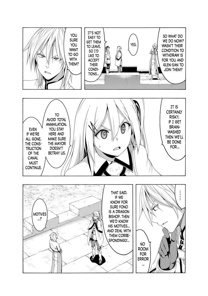 100 Man No Inochi No Ue Ni Ore Wa Tatte Iru 79 2