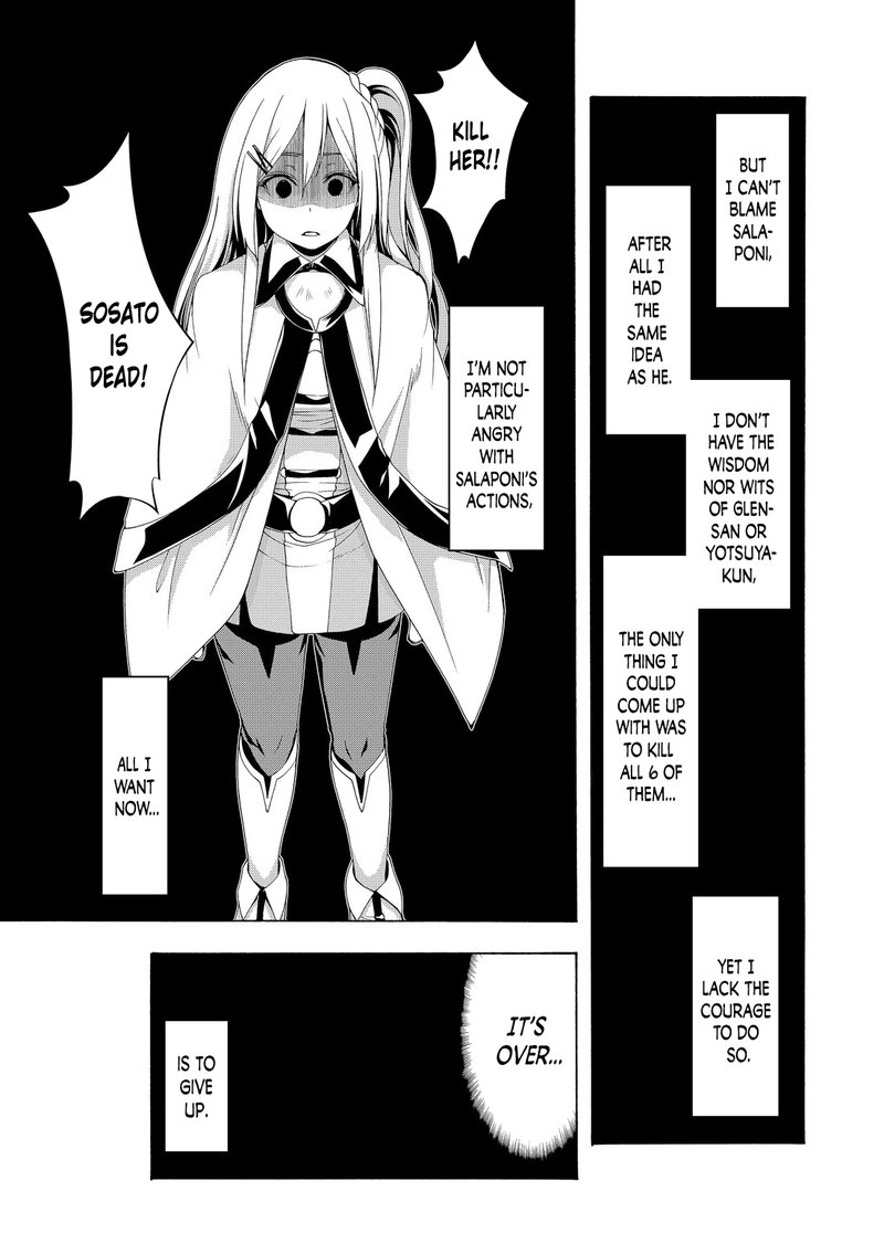 100 Man No Inochi No Ue Ni Ore Wa Tatte Iru 79 21