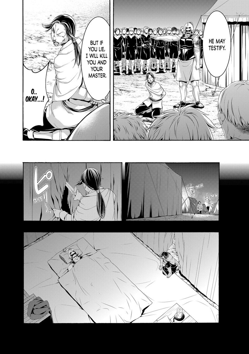 100 Man No Inochi No Ue Ni Ore Wa Tatte Iru 79 24
