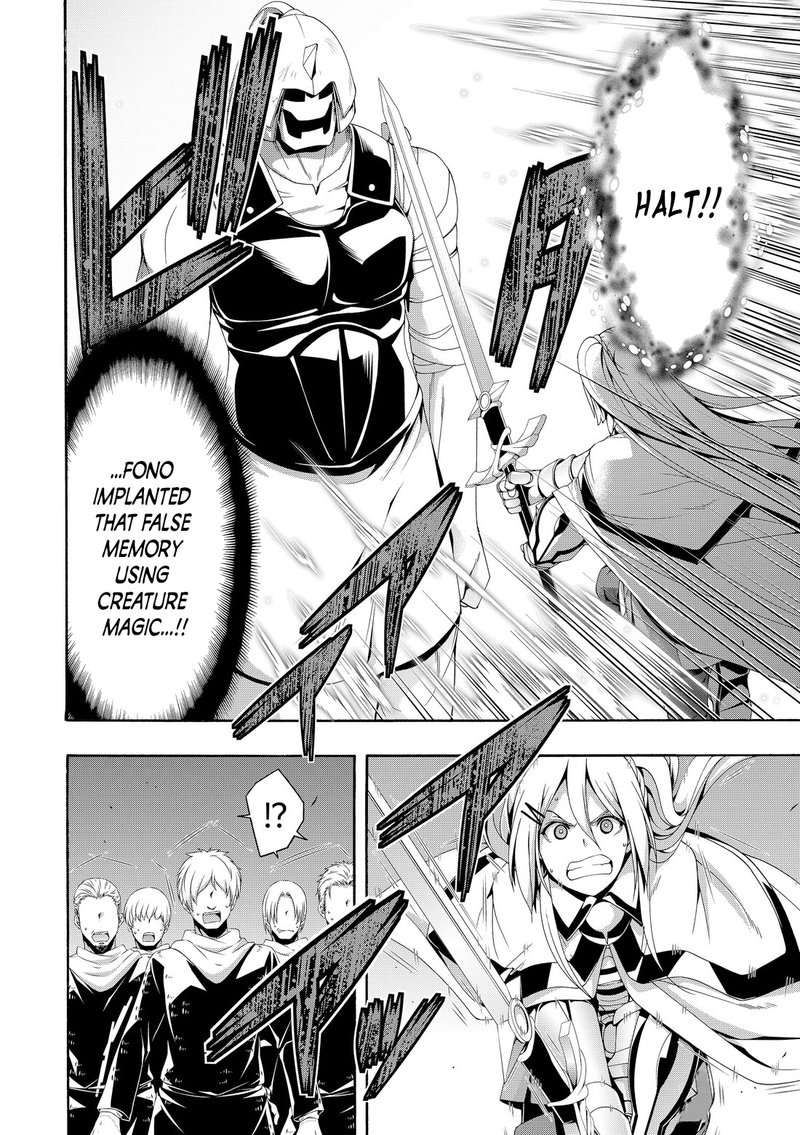 100 Man No Inochi No Ue Ni Ore Wa Tatte Iru 79 32
