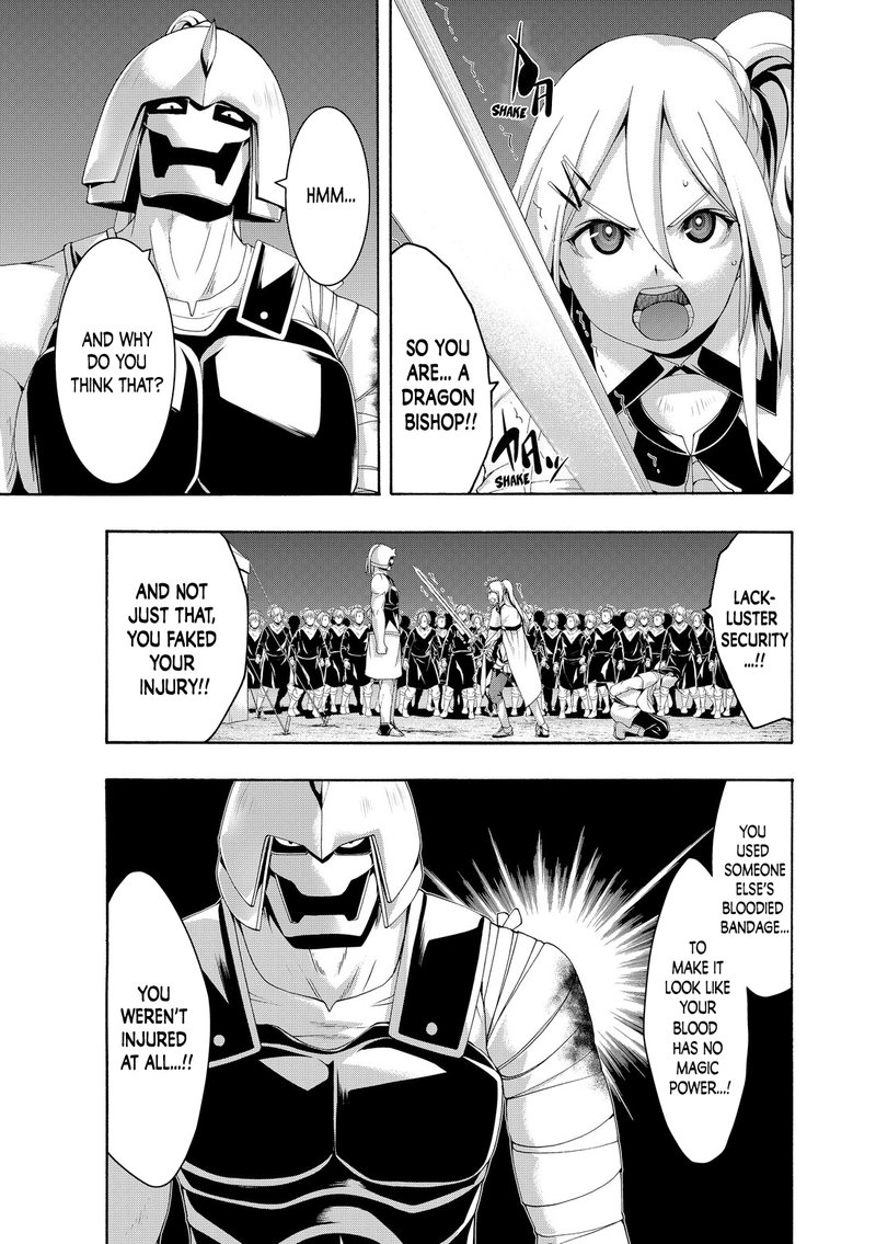 100 Man No Inochi No Ue Ni Ore Wa Tatte Iru 79 33