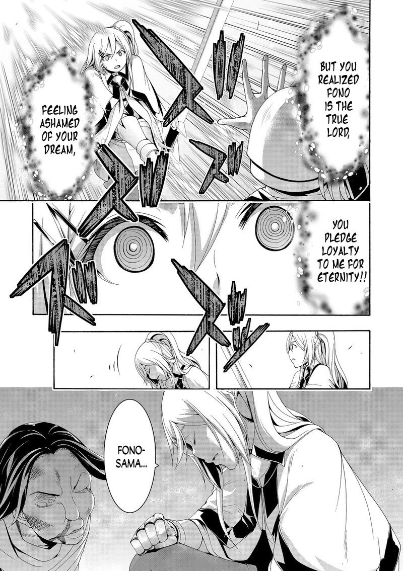 100 Man No Inochi No Ue Ni Ore Wa Tatte Iru 79 35