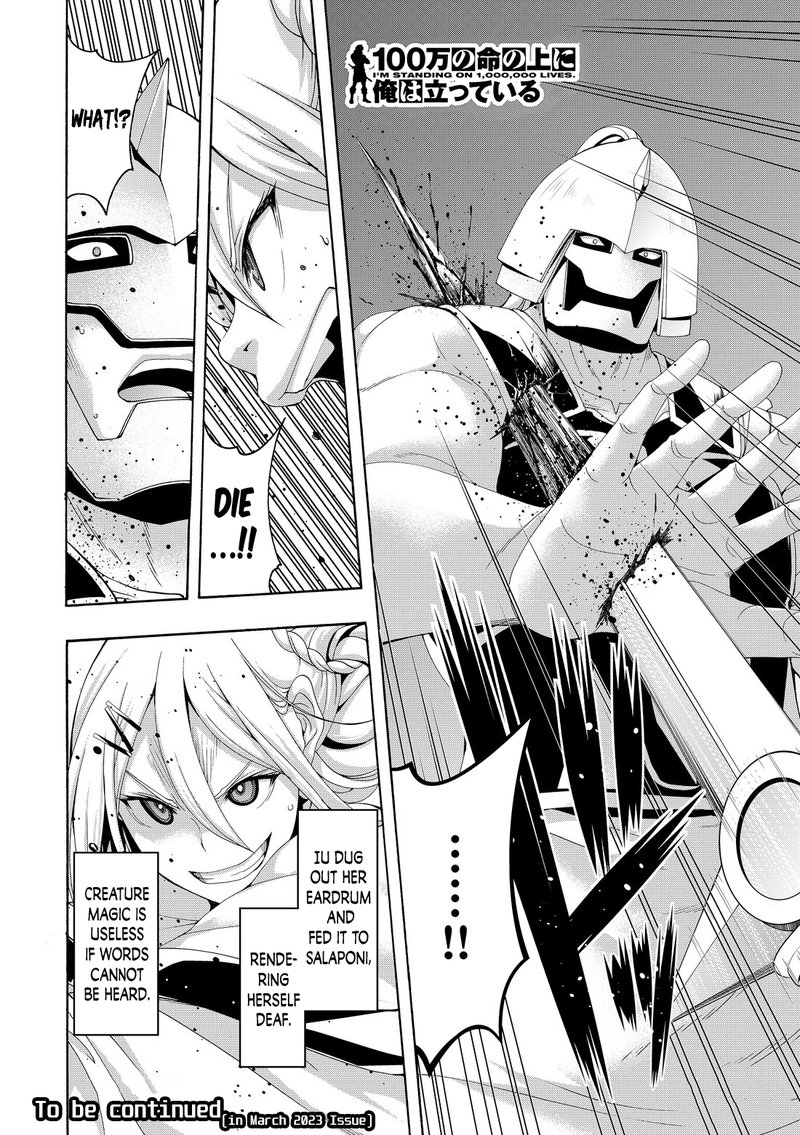 100 Man No Inochi No Ue Ni Ore Wa Tatte Iru 79 36