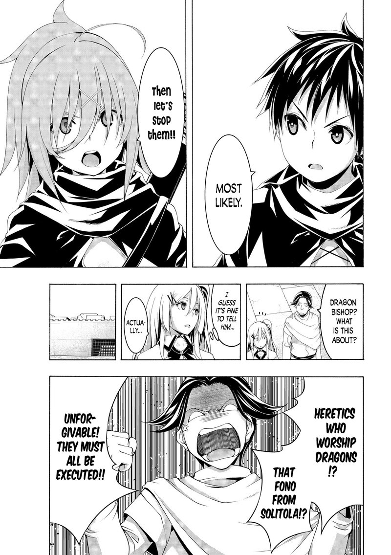 100 Man No Inochi No Ue Ni Ore Wa Tatte Iru 79 5