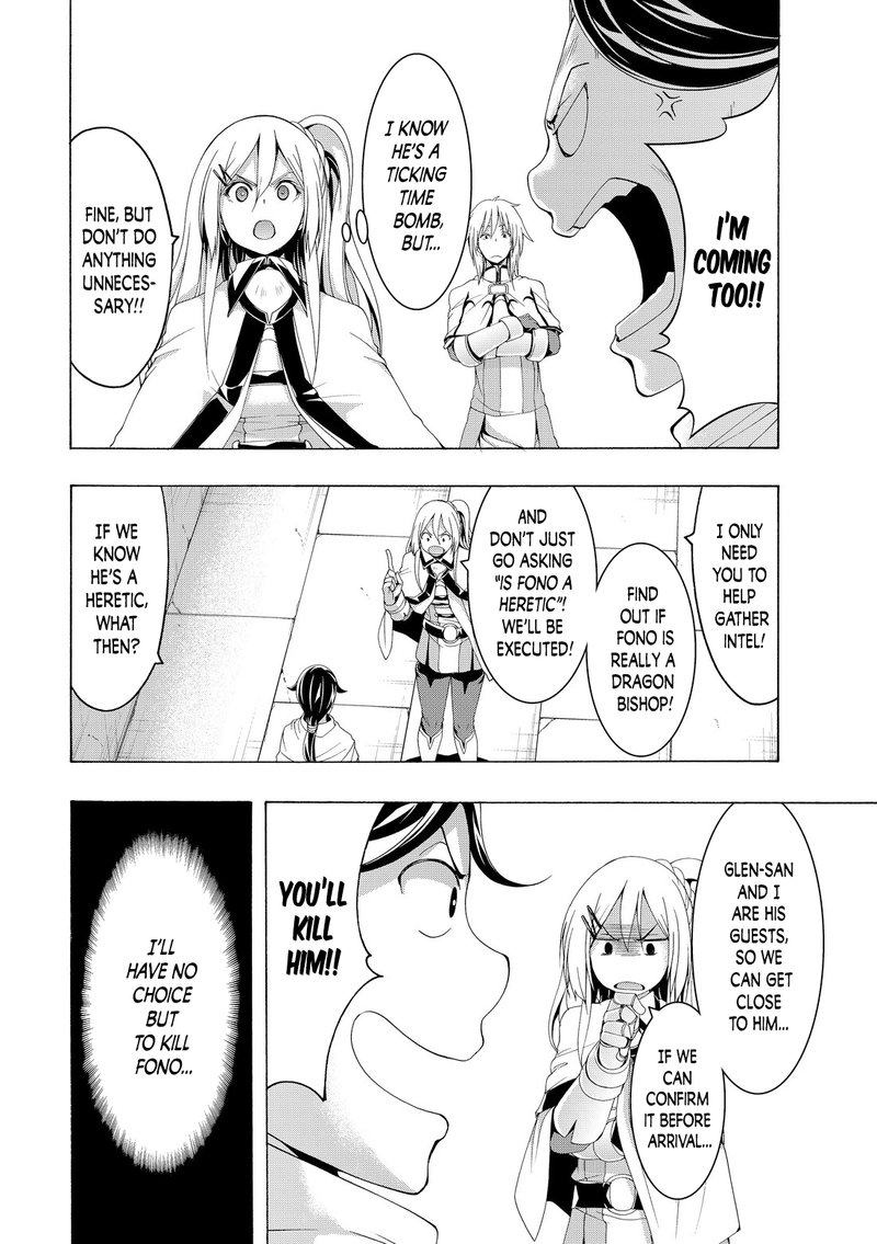 100 Man No Inochi No Ue Ni Ore Wa Tatte Iru 79 6