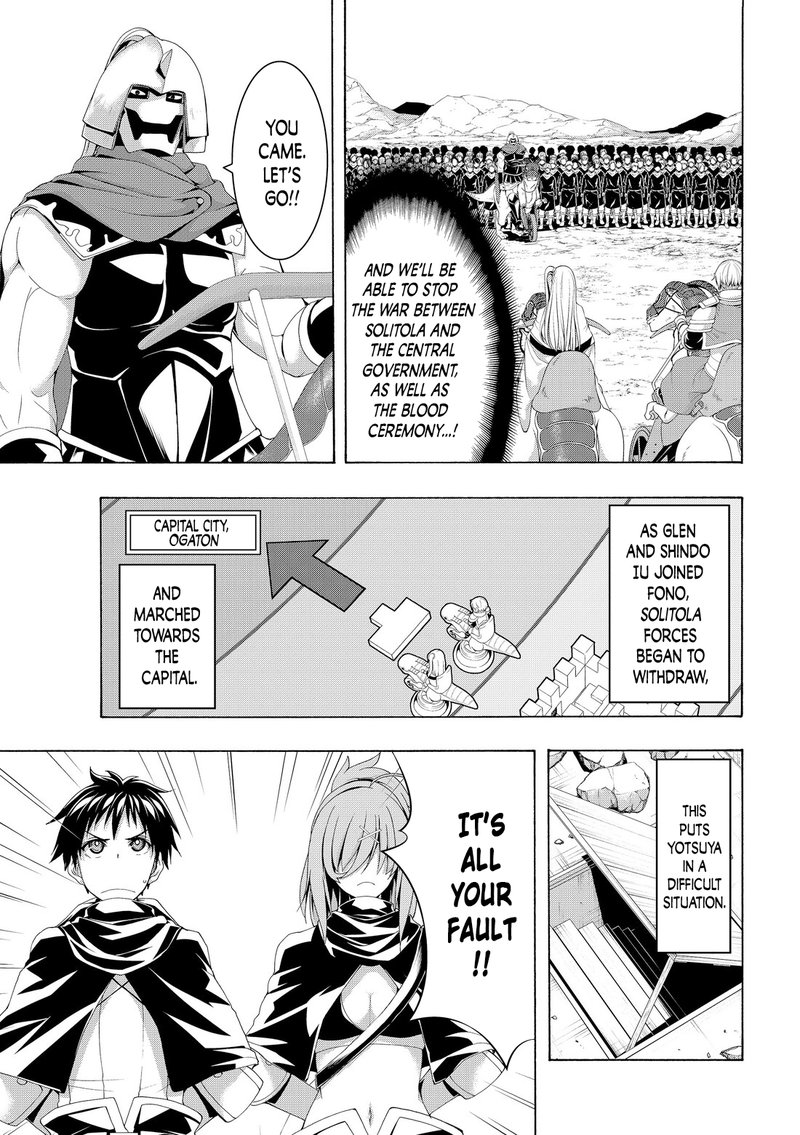 100 Man No Inochi No Ue Ni Ore Wa Tatte Iru 79 7