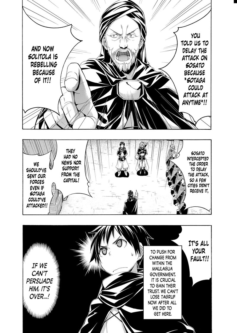 100 Man No Inochi No Ue Ni Ore Wa Tatte Iru 79 8