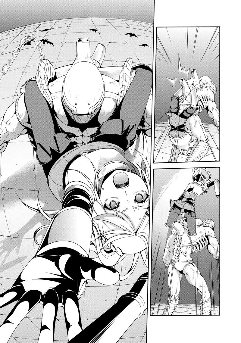 100 Man No Inochi No Ue Ni Ore Wa Tatte Iru 8 24
