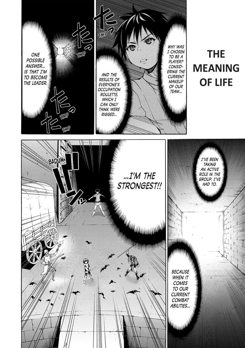 100 Man No Inochi No Ue Ni Ore Wa Tatte Iru 8 27