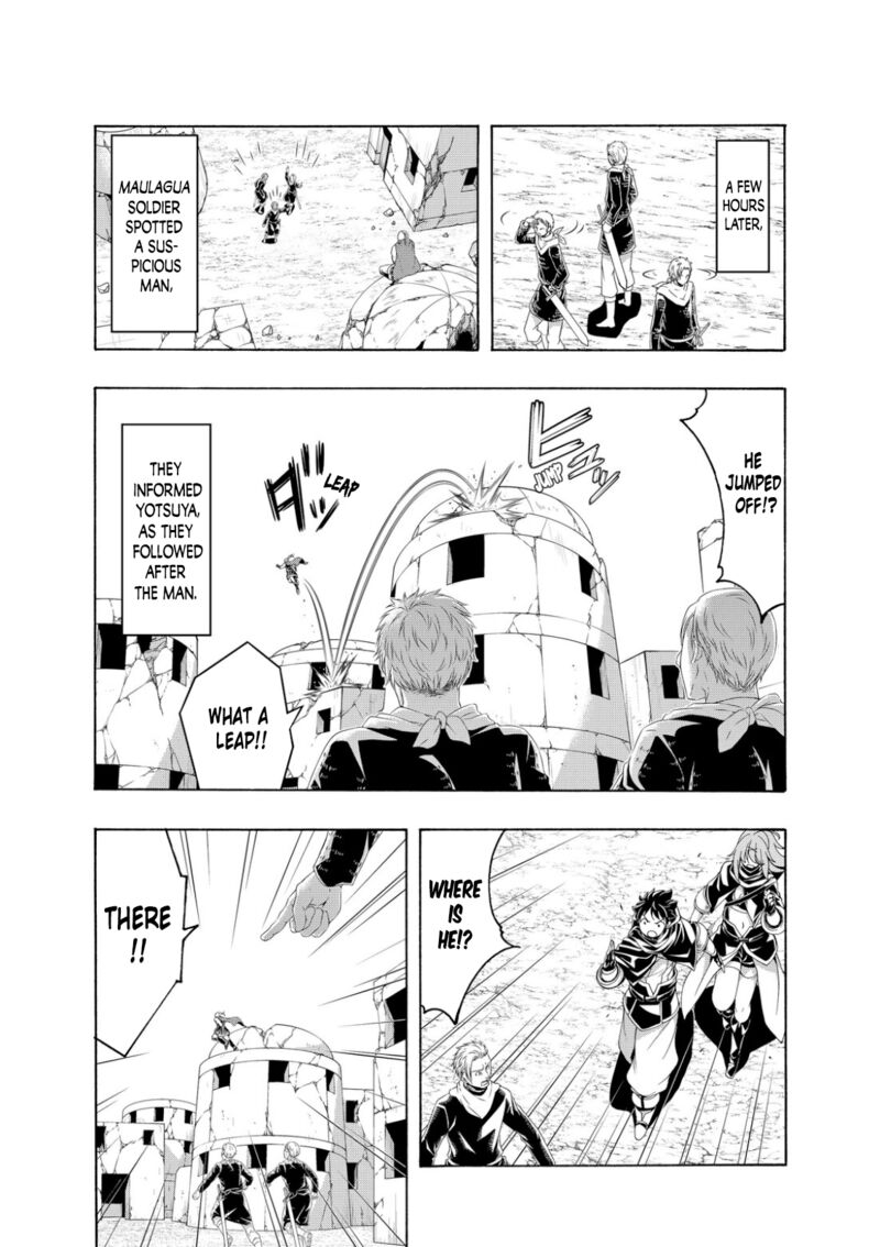 100 Man No Inochi No Ue Ni Ore Wa Tatte Iru 80 10
