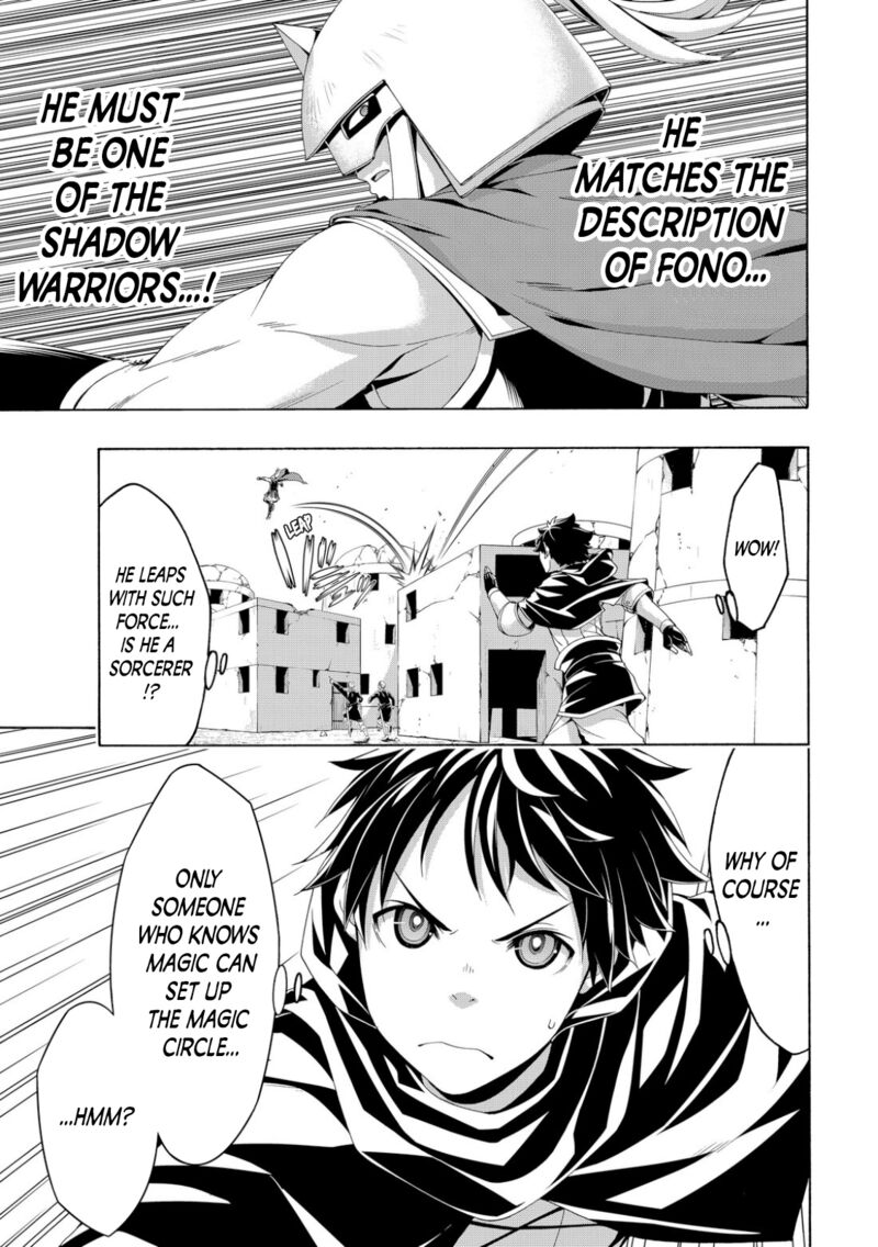 100 Man No Inochi No Ue Ni Ore Wa Tatte Iru 80 11