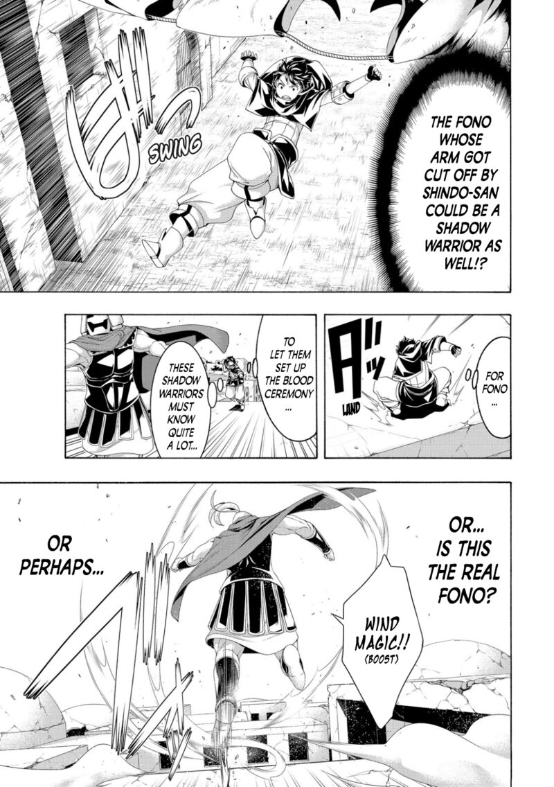 100 Man No Inochi No Ue Ni Ore Wa Tatte Iru 80 13