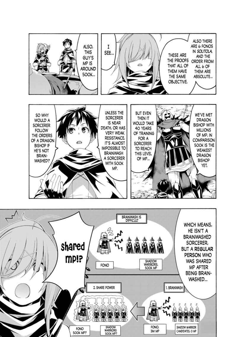 100 Man No Inochi No Ue Ni Ore Wa Tatte Iru 80 19