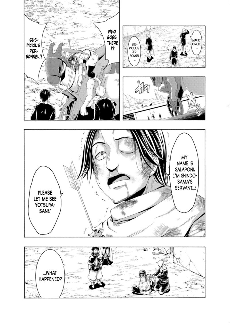100 Man No Inochi No Ue Ni Ore Wa Tatte Iru 80 2