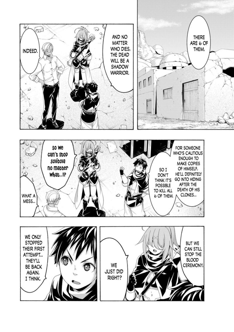100 Man No Inochi No Ue Ni Ore Wa Tatte Iru 80 22