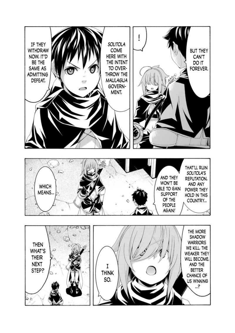 100 Man No Inochi No Ue Ni Ore Wa Tatte Iru 80 23