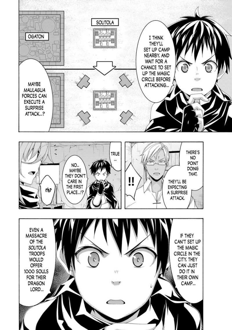 100 Man No Inochi No Ue Ni Ore Wa Tatte Iru 80 24