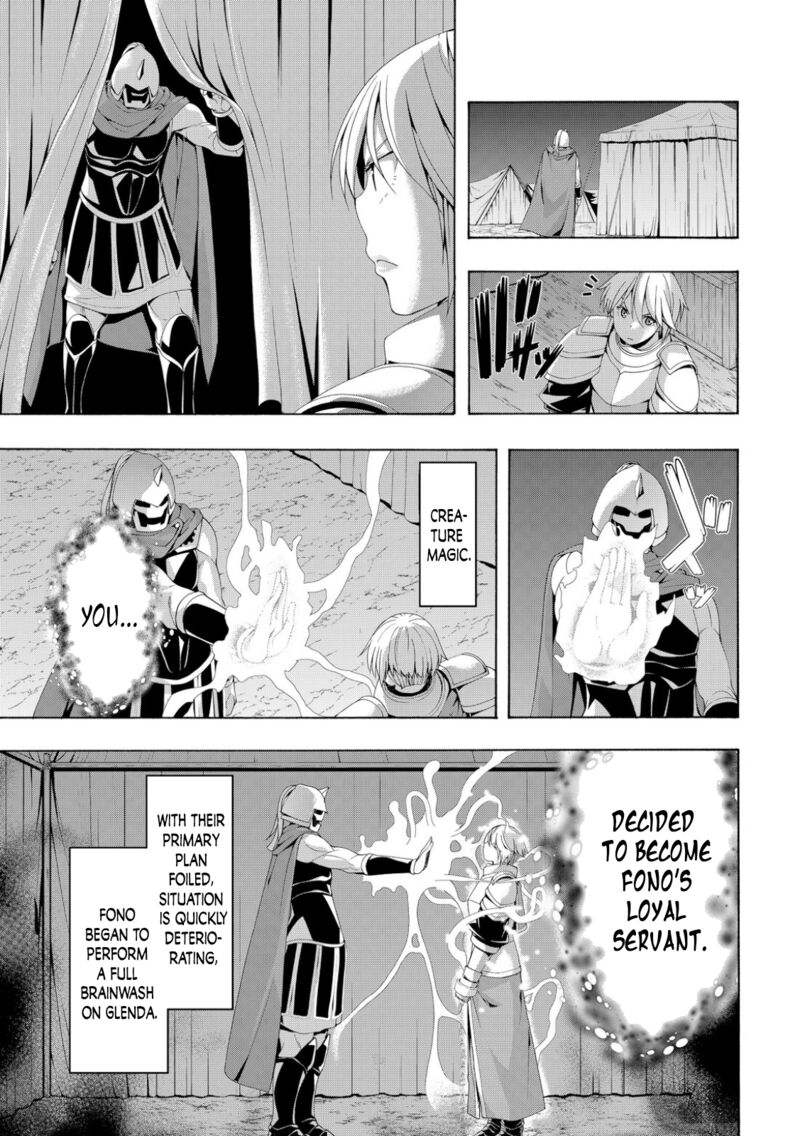 100 Man No Inochi No Ue Ni Ore Wa Tatte Iru 80 31