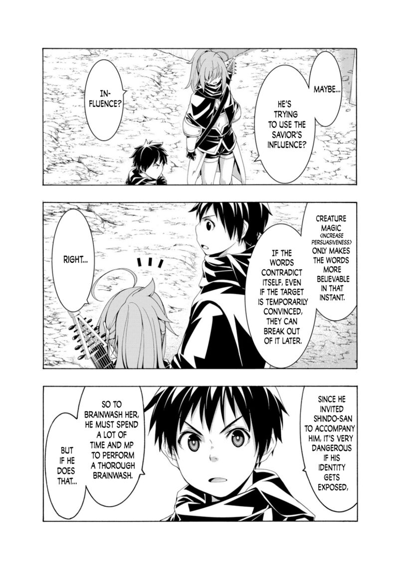 100 Man No Inochi No Ue Ni Ore Wa Tatte Iru 80 5