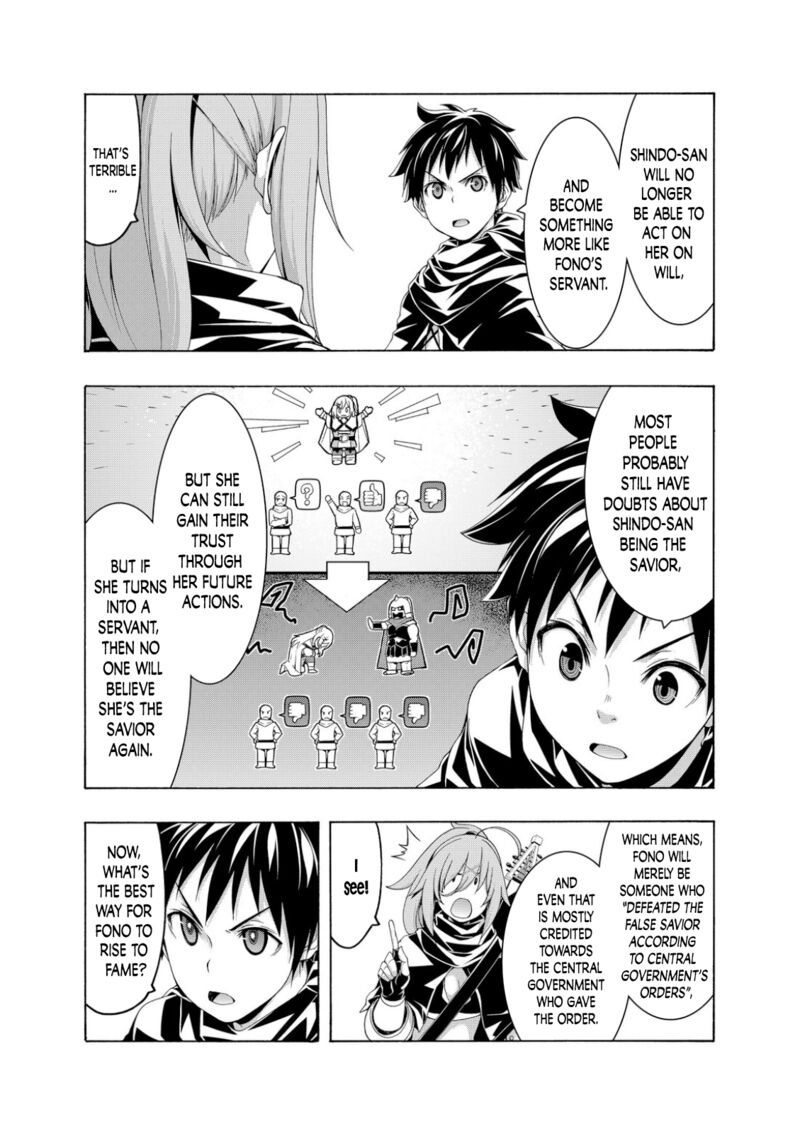 100 Man No Inochi No Ue Ni Ore Wa Tatte Iru 80 6