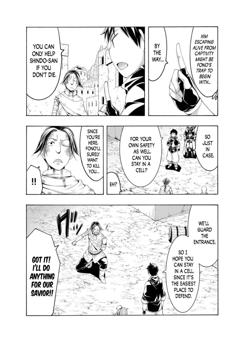 100 Man No Inochi No Ue Ni Ore Wa Tatte Iru 80 9