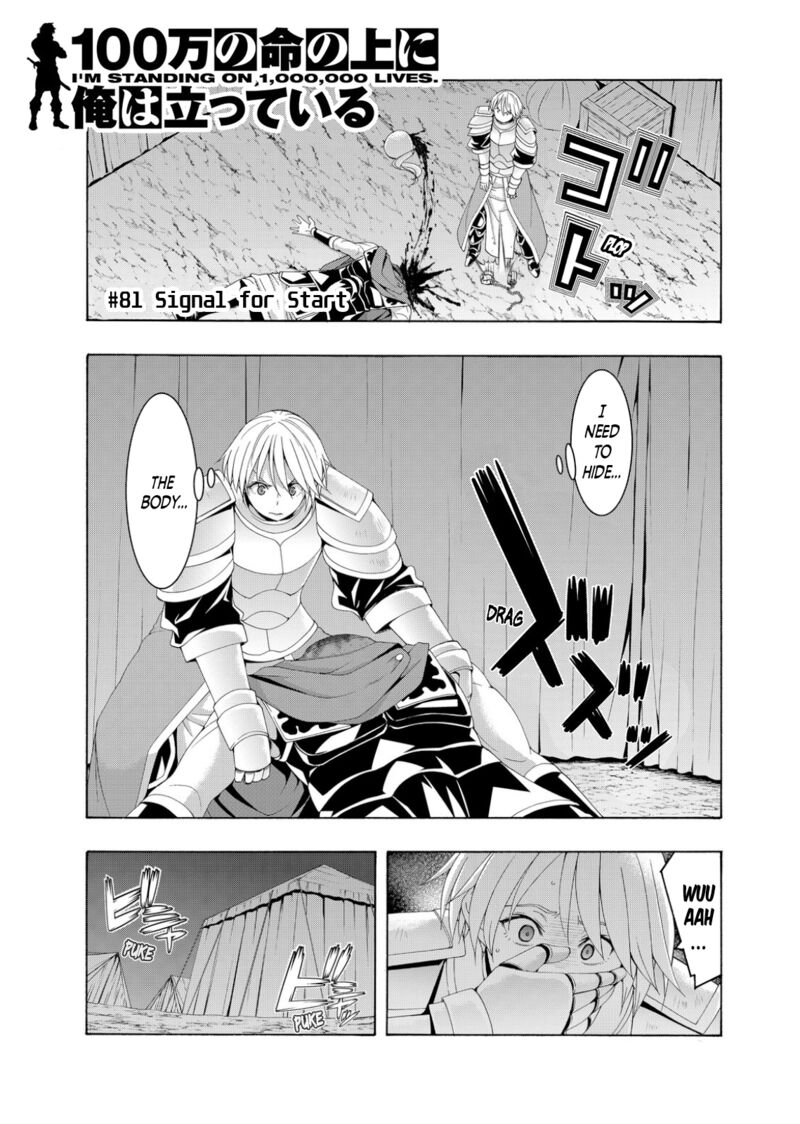 100 Man No Inochi No Ue Ni Ore Wa Tatte Iru 81 1