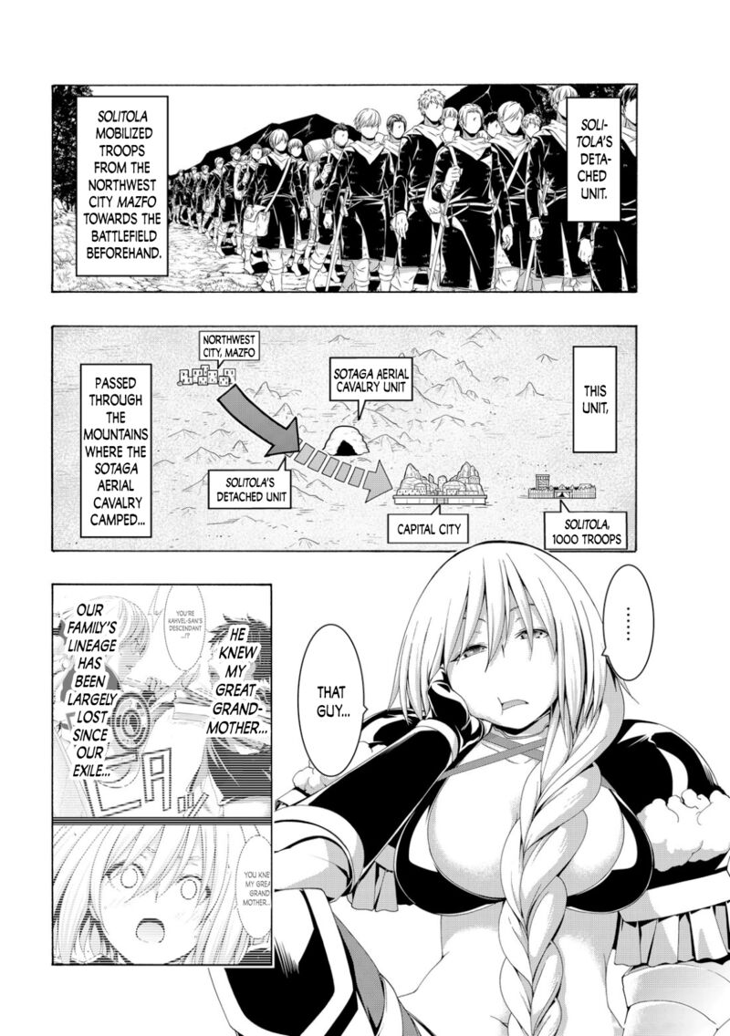 100 Man No Inochi No Ue Ni Ore Wa Tatte Iru 81 10