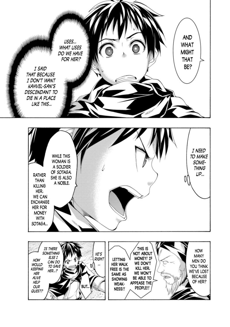 100 Man No Inochi No Ue Ni Ore Wa Tatte Iru 81 23
