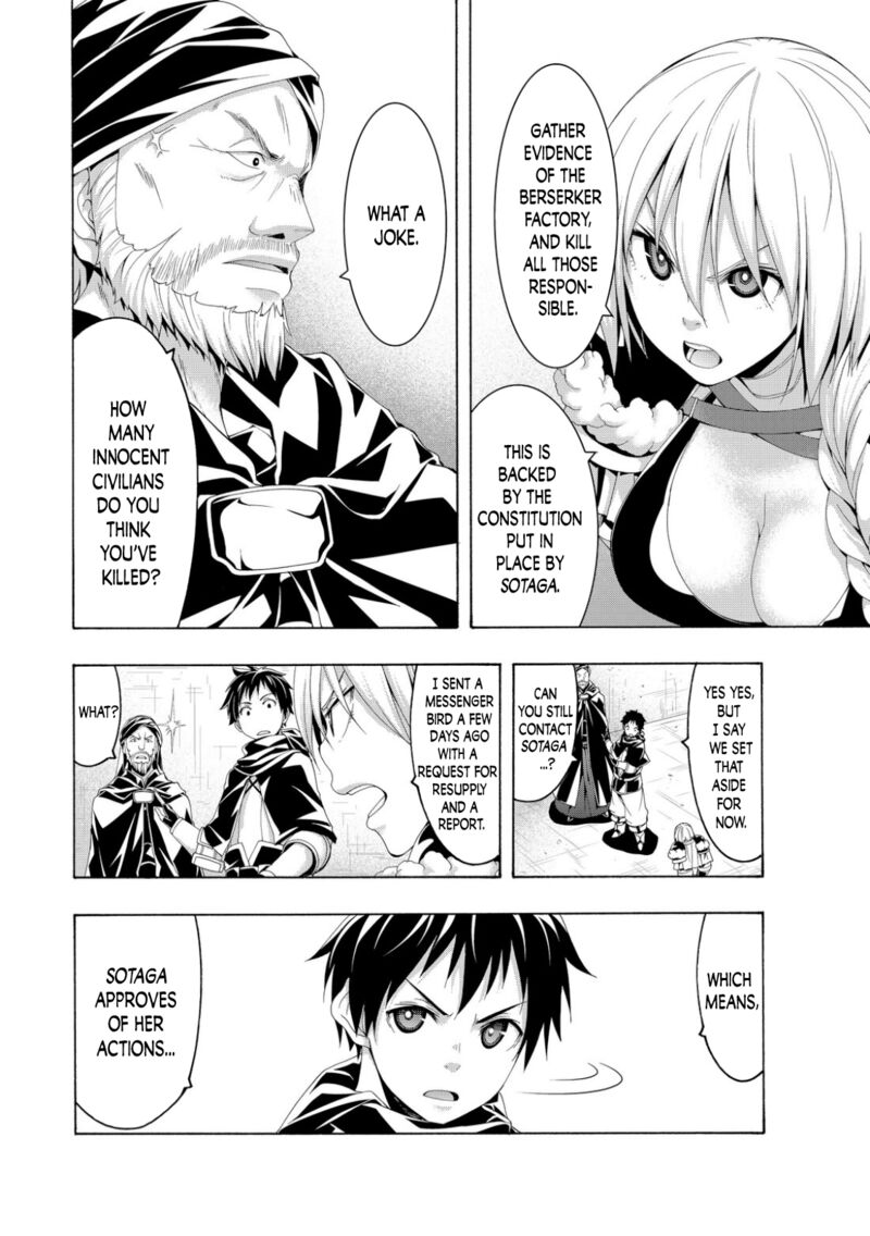 100 Man No Inochi No Ue Ni Ore Wa Tatte Iru 81 26