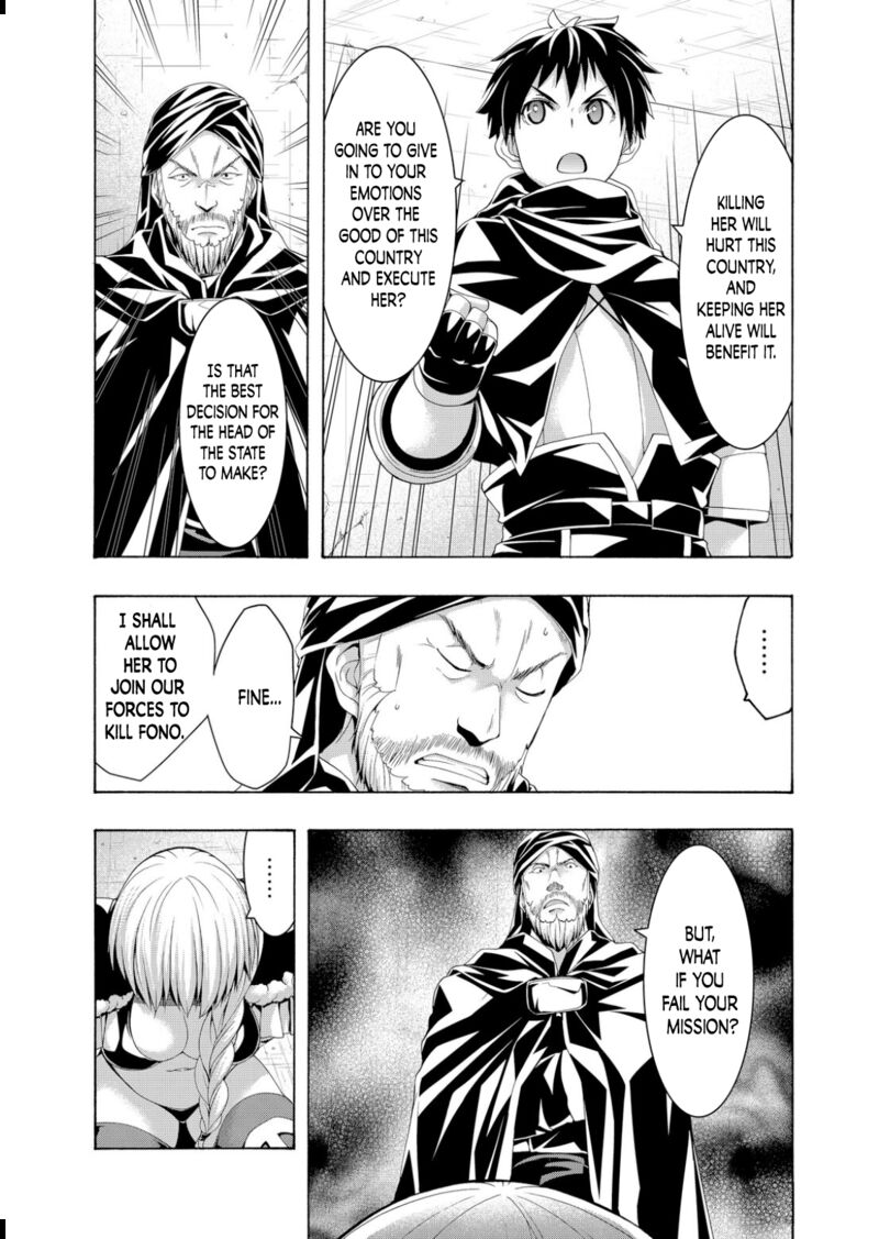 100 Man No Inochi No Ue Ni Ore Wa Tatte Iru 81 29