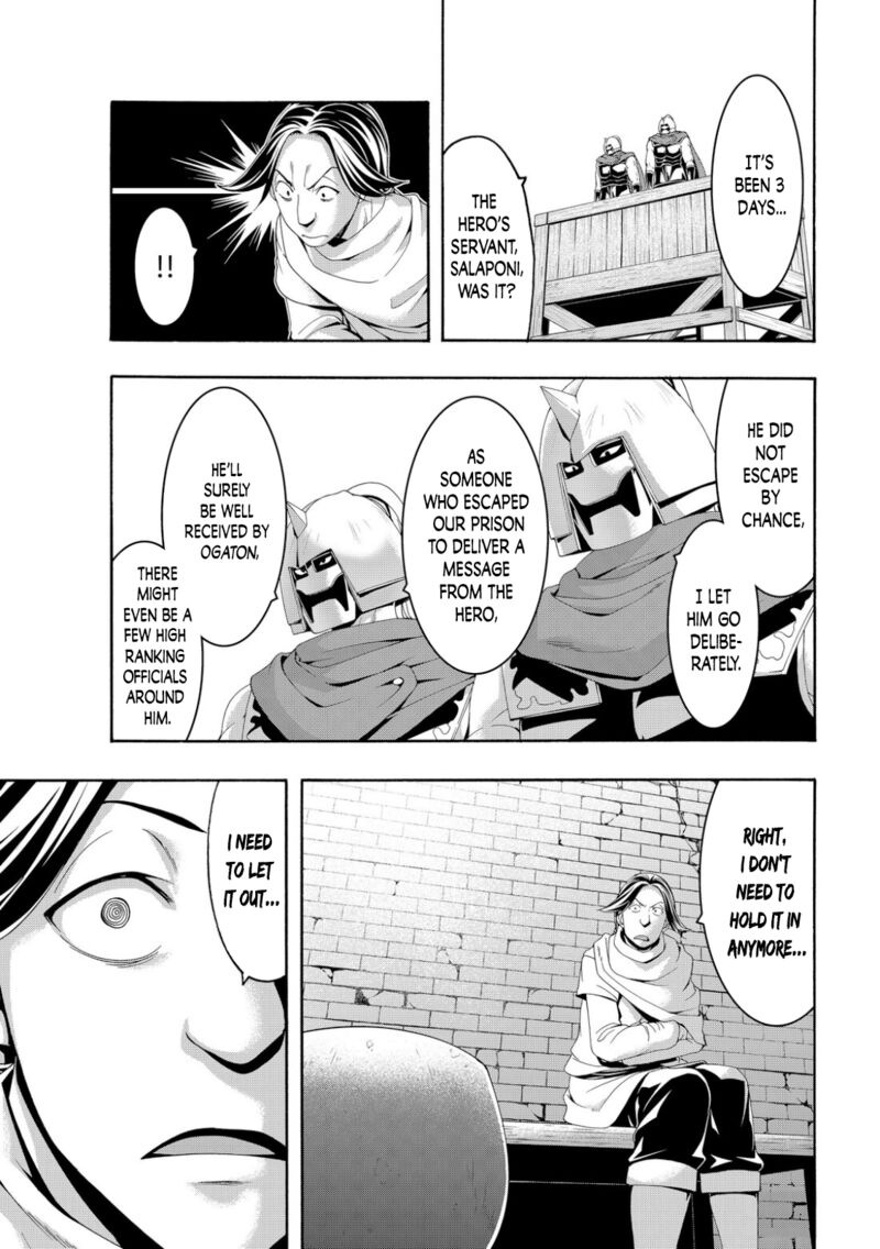 100 Man No Inochi No Ue Ni Ore Wa Tatte Iru 81 31
