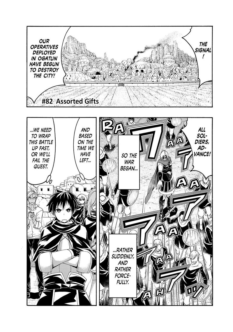 100 Man No Inochi No Ue Ni Ore Wa Tatte Iru 82 1
