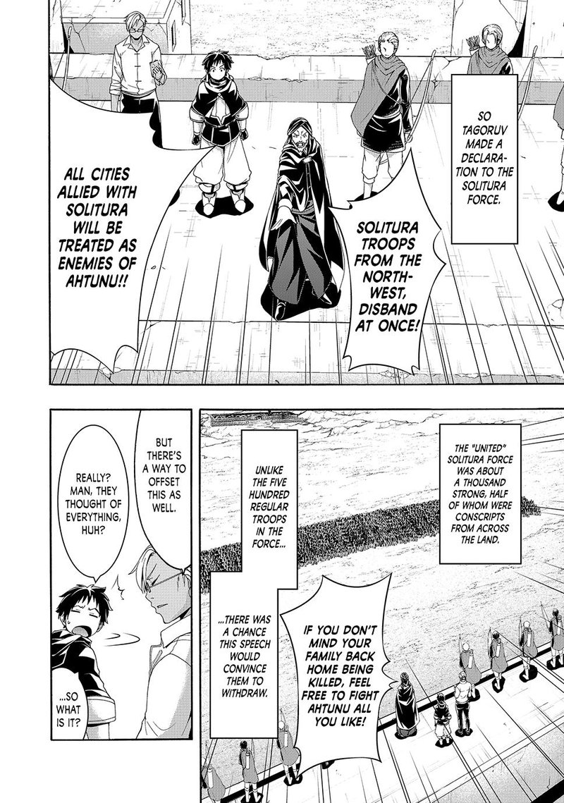 100 Man No Inochi No Ue Ni Ore Wa Tatte Iru 82 12