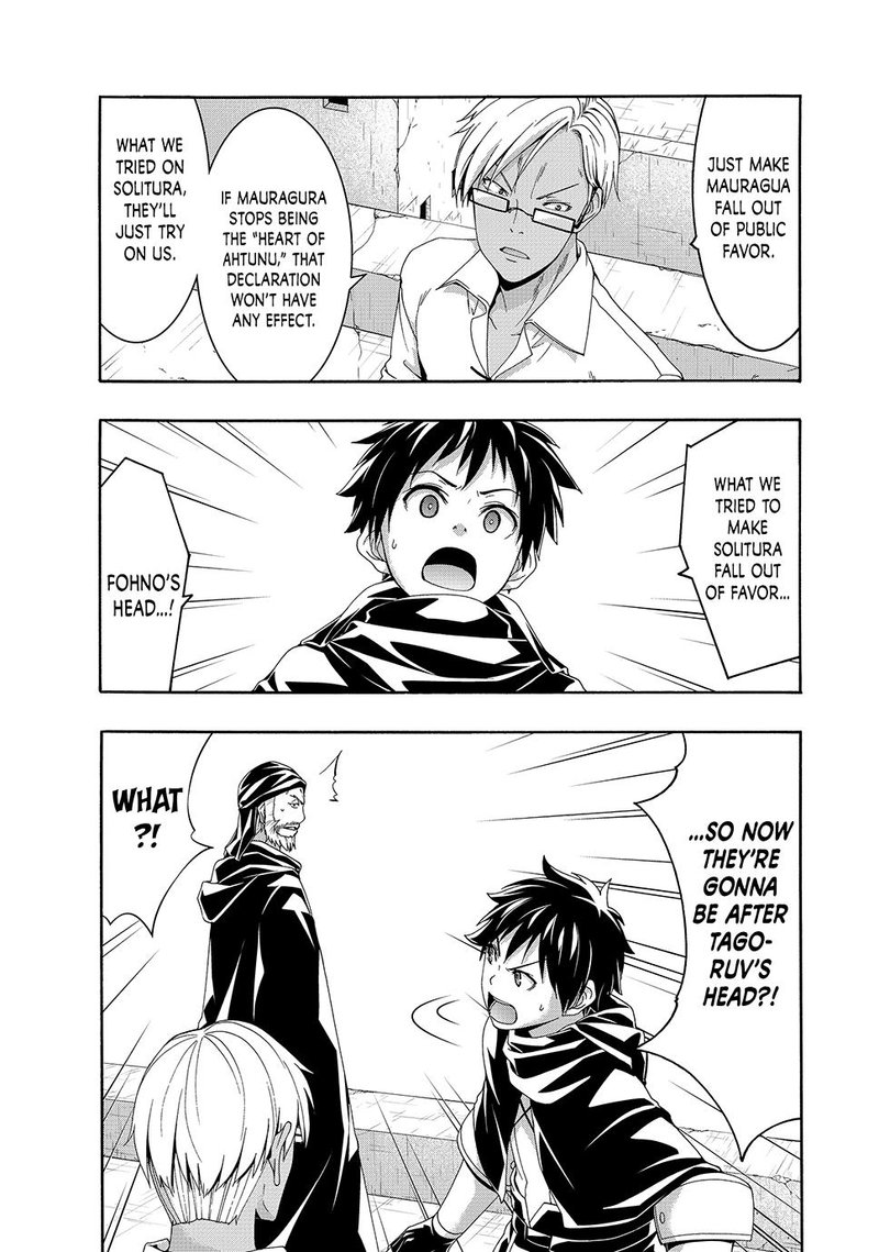 100 Man No Inochi No Ue Ni Ore Wa Tatte Iru 82 13