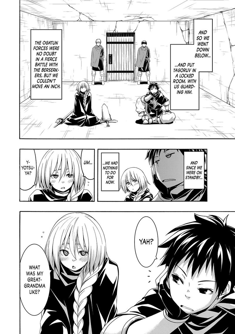 100 Man No Inochi No Ue Ni Ore Wa Tatte Iru 82 14