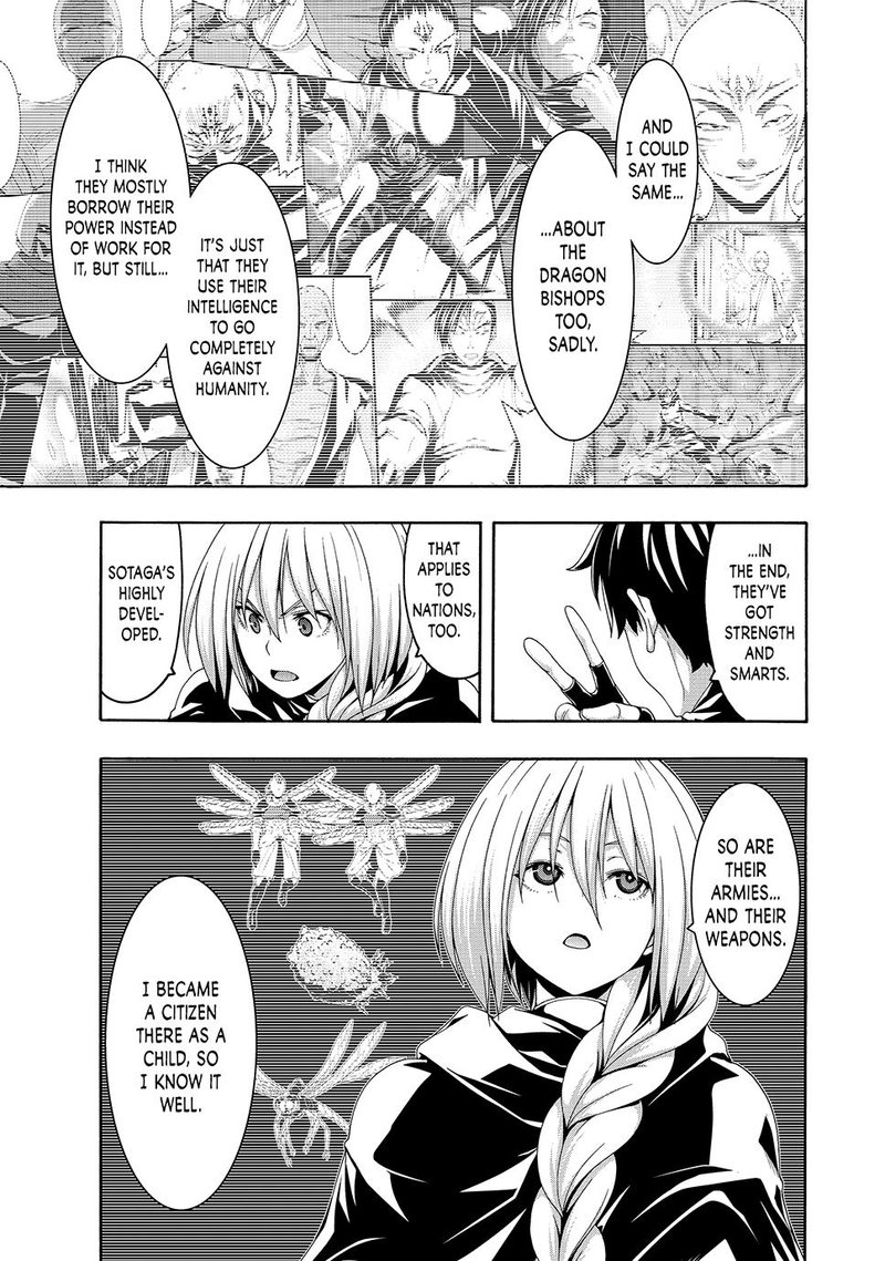 100 Man No Inochi No Ue Ni Ore Wa Tatte Iru 82 21