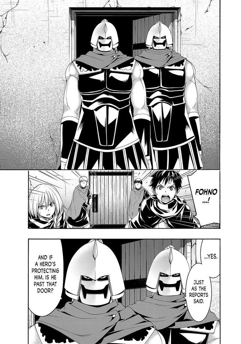 100 Man No Inochi No Ue Ni Ore Wa Tatte Iru 82 29