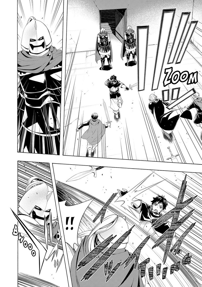 100 Man No Inochi No Ue Ni Ore Wa Tatte Iru 82 30