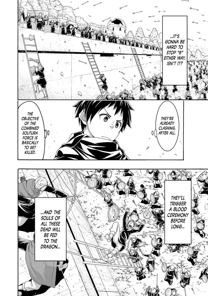 100 Man No Inochi No Ue Ni Ore Wa Tatte Iru 82 4