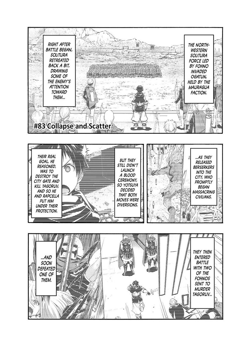 100 Man No Inochi No Ue Ni Ore Wa Tatte Iru 83 1