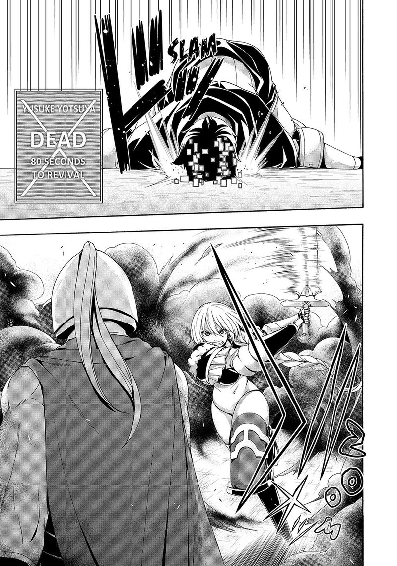 100 Man No Inochi No Ue Ni Ore Wa Tatte Iru 83 11