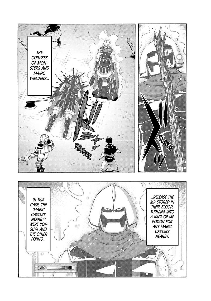 100 Man No Inochi No Ue Ni Ore Wa Tatte Iru 83 2