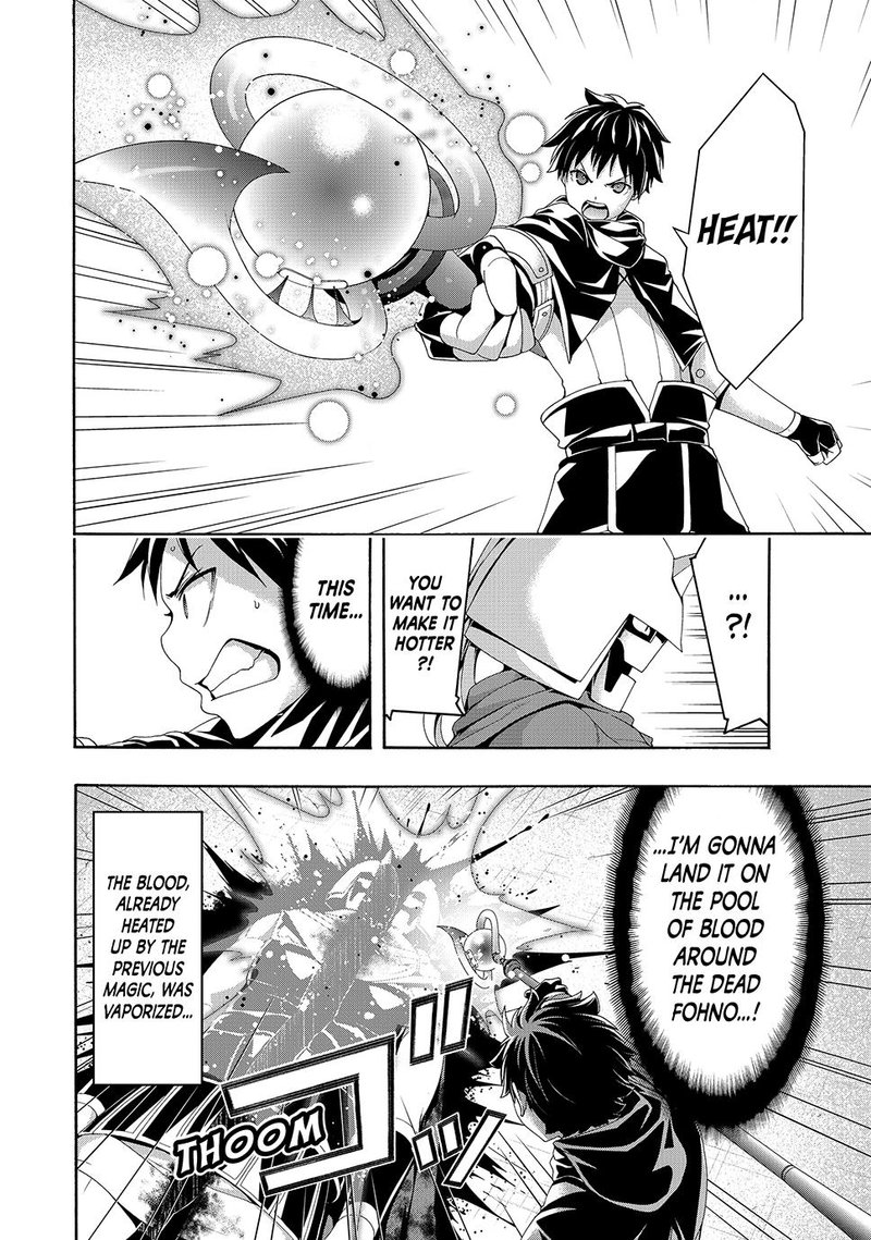 100 Man No Inochi No Ue Ni Ore Wa Tatte Iru 83 6