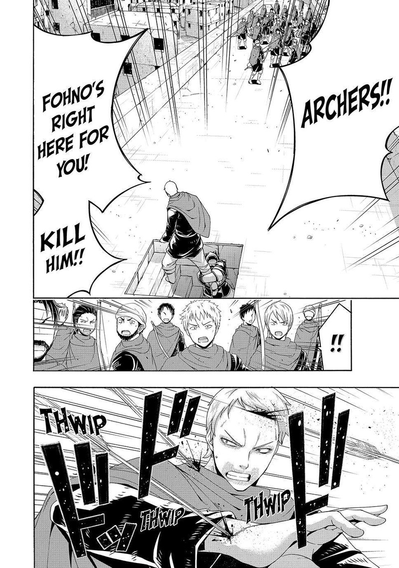 100 Man No Inochi No Ue Ni Ore Wa Tatte Iru 84 14
