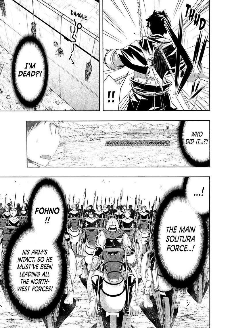 100 Man No Inochi No Ue Ni Ore Wa Tatte Iru 84 17